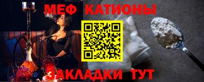 мет Бугуруслан