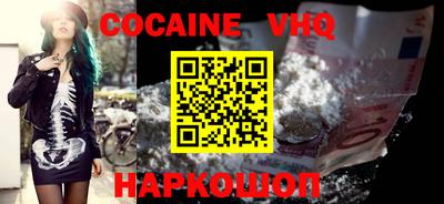 apvp Будённовск