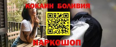 apvp Будённовск