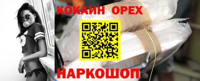 герыч Бузулук