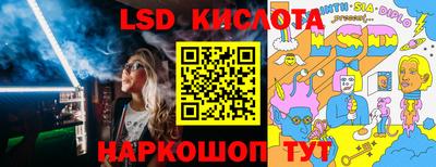 мет Бугуруслан