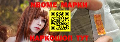 apvp Будённовск
