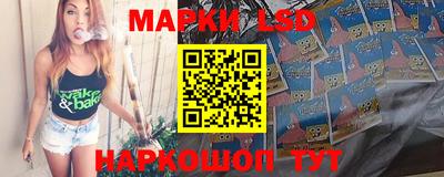 герыч Бузулук