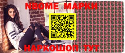 мет Бугуруслан