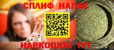 мет Бугуруслан