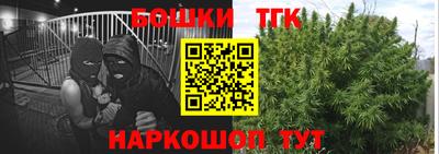 герыч Бузулук