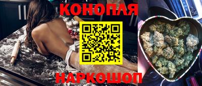 герыч Бузулук