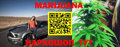 герыч Бузулук