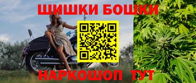 герыч Бузулук