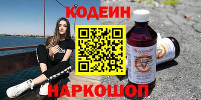 apvp Будённовск