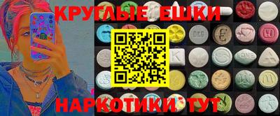 apvp Будённовск