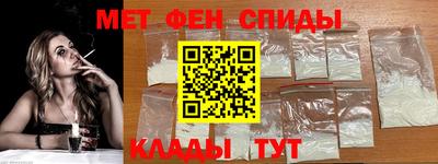 мет Бугуруслан