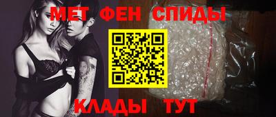 мет Бугуруслан