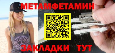 герыч Бузулук