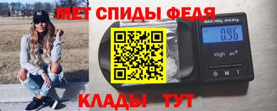мет Бугуруслан