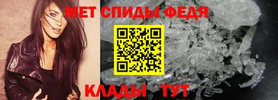 мет Бугуруслан