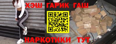 мет Бугуруслан