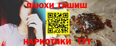 герыч Бузулук