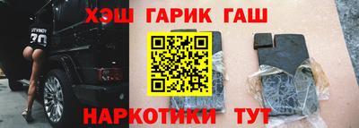герыч Бузулук